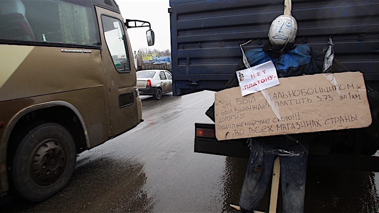Протестующие дальнобойщики выбрали лидеров для двух лагерей под Москвой