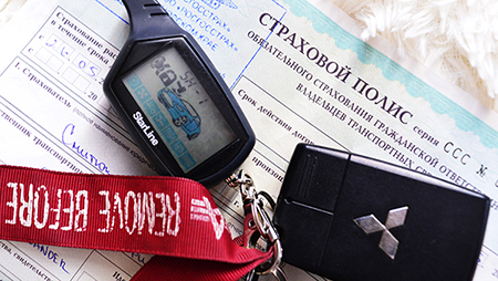 Камеры фиксации нарушений будут проверять полис ОСАГО в России