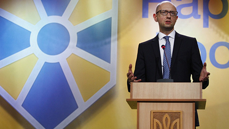 Правительство Украины приняло решение о товарной блокаде Крыма