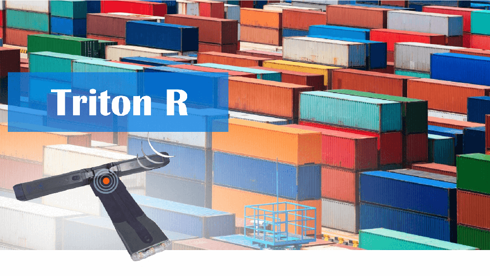 Решение для контроля безопасности и сохранности грузов - Triton R