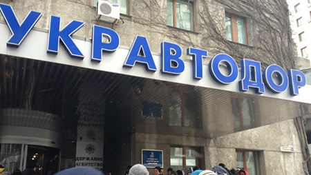Украина достигла соглашения с Россией по поводу долгов «Укравтодора»
