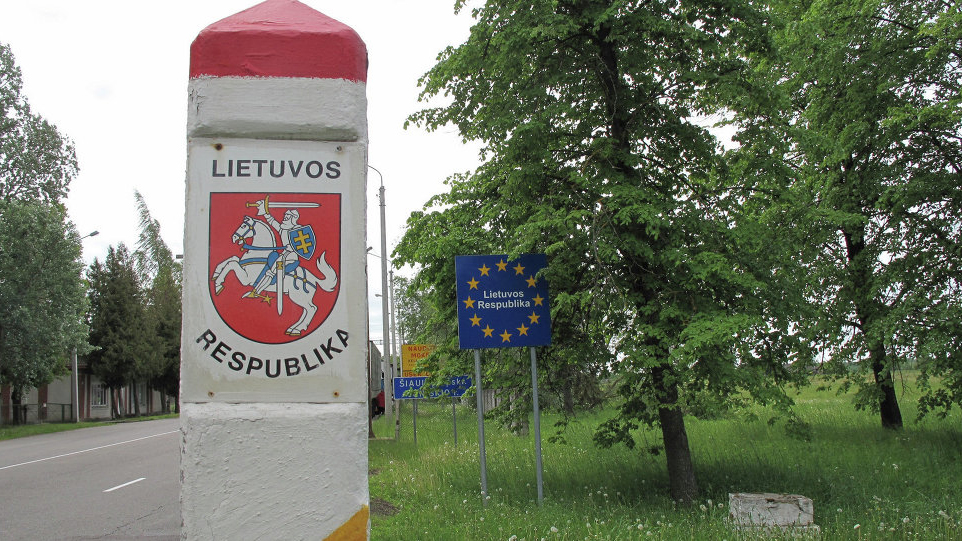 Новый международный пункт пропуска свяжет Беларусь и Литву