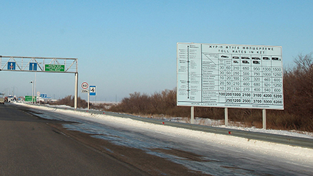 Как придется платить грузовикам за проезд по казахстанским дорогам