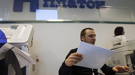 «Платон» пополнил Федеральный дорожный фонд почти на 4 млрд рублей