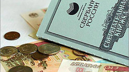 Россияне понесли валюту в белорусские банки