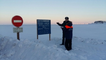 Самая длинная в мире морская ледовая переправа открылась на Чукотке