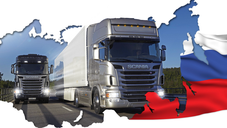 Минтранс России предлагает вернуть лицензирование перевозок и вести учет веса грузовиков