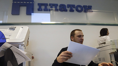 «Платон» принесет в 2016г. в бюджет порядка 20 млрд рублей