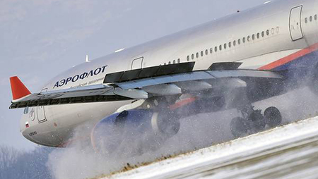 «Аэрофлот» временно приостанавливает полеты в Казахстан