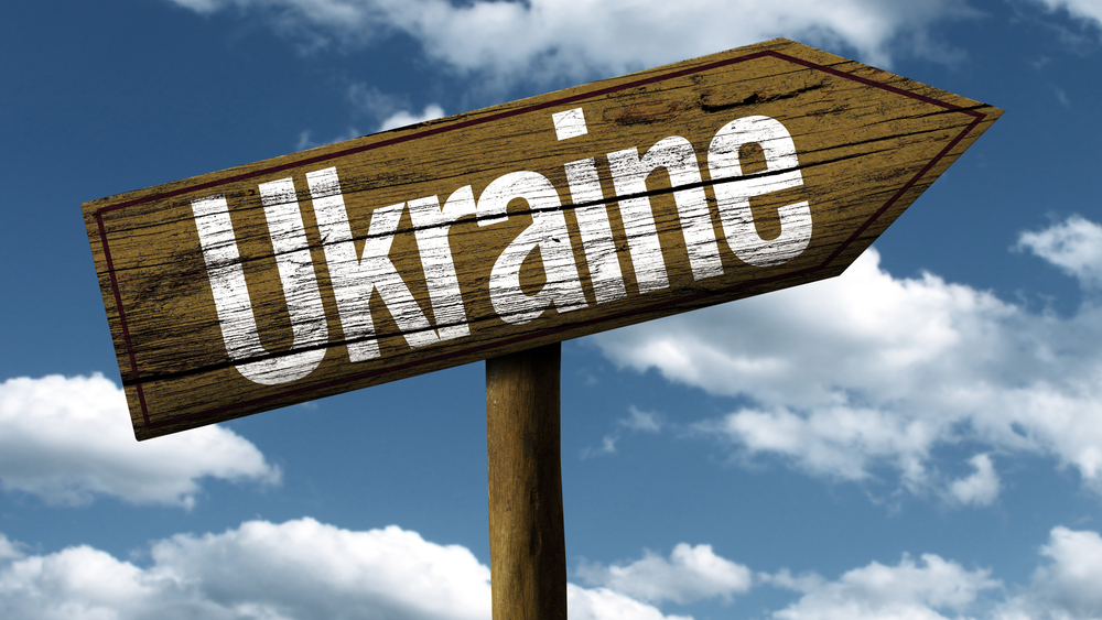 Украина перейдет на общеевропейскую систему оформления транзитных грузов