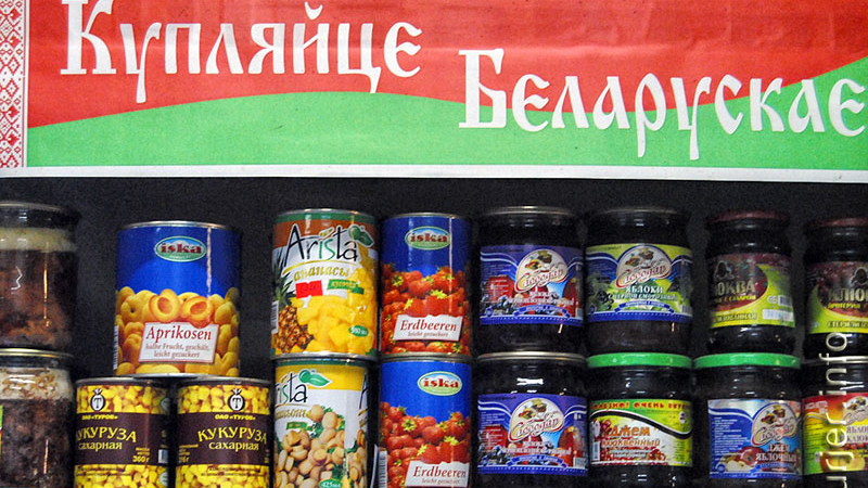 Минск проведет переговоры о предоставлении в Казахстане, Украине и России белорусских товаров в лизинг