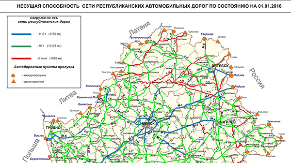Белдорцентр опубликовал карту несущей способности сети республиканских дорог