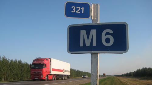 Реконструкция трассы М6 Минск-Гродно начнется в ближайшее время