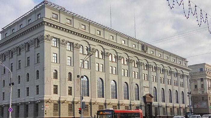 Нацбанк Беларуси снижает ставку рефинансирования до 20%
