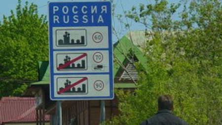 В России международные перевозки из таможенных складов будут отменены