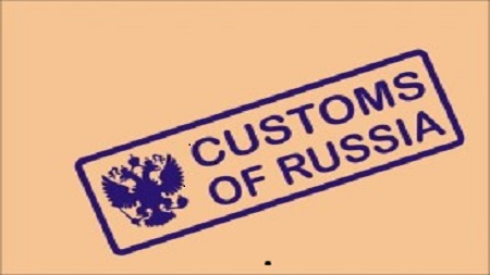 Отправляемся в Россию: особенности перевозок по ATA Carnet