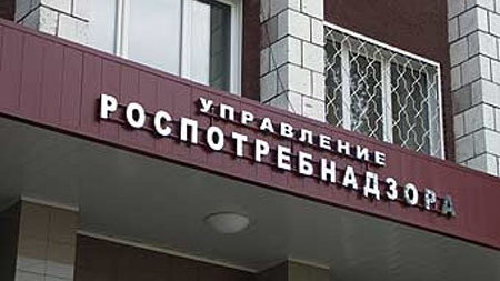 Россия может запретить поставку ряда продуктов из Беларуси