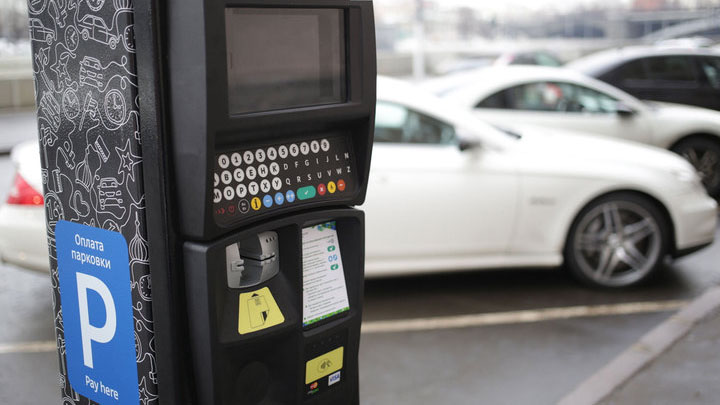В Москве заработала первая в мире голосовая система оплаты парковки