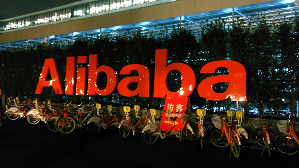 Alibaba хочет за два года сократить доставку в города миллионники России до 5-7 дней