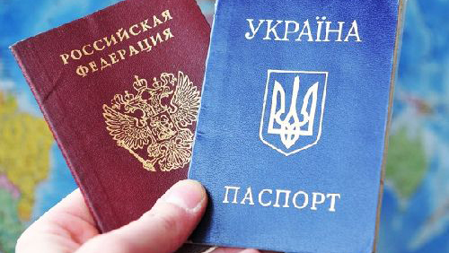МИД Украины заявил о готовности ввести визовый режим с Россией