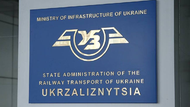 Российский транзит продолжает доминировать в транзите железных дорог Украины