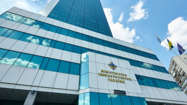 В Мининфраструктуры Украины прошло заседание Комиссии по распределению разрешений ЕКМТ