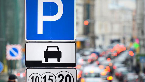 В Минске в 2017 году планируется организовать три платные парковки