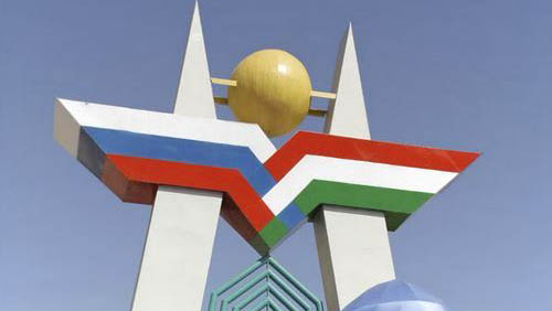 Госдума ратифицировала таможенное соглашение между Россией и Таджикистаном
