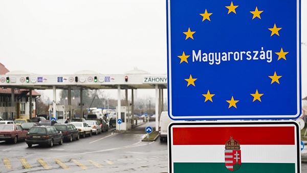 На границе Украины и Венгрии построят новый транспортный коридор