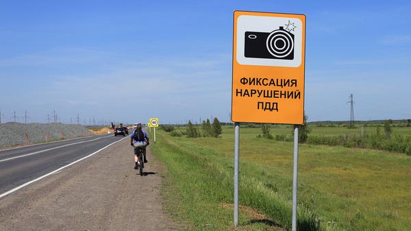 Камеры фотофиксации скорости заработают в Лунинецком и Столинском районах