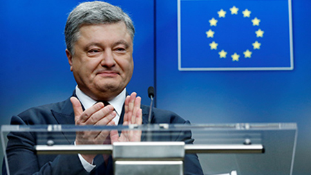 Еврочиновники близки к согласию по введению безвизового режима ЕС с Украиной