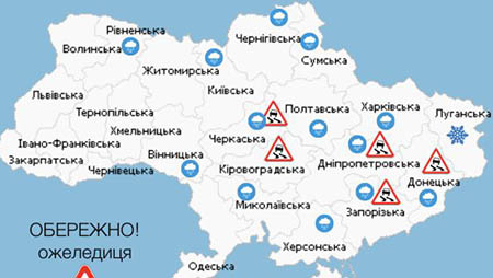 В Украине сняли ограничения на движение транспорта