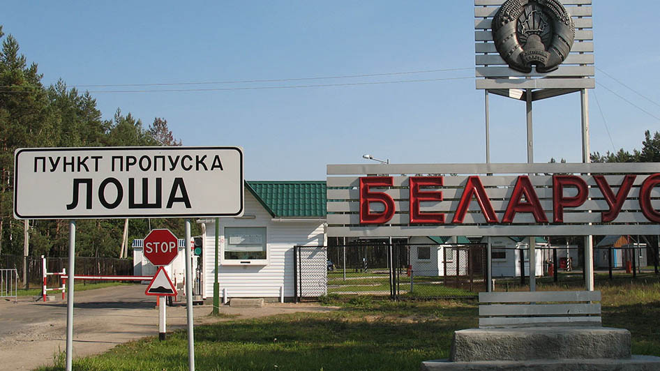 Пункт пропуска «Лоша» на белорусско-литовской границе вскоре станет международным