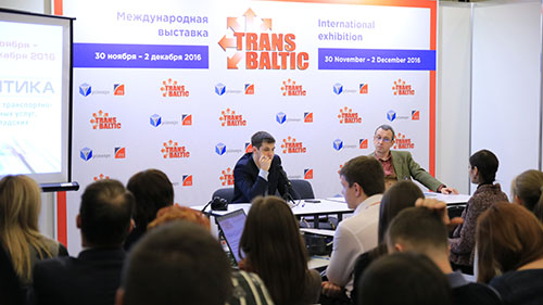 В Санкт-Петербурге прошла 2-я Международная выставка «ТрансБалтика»