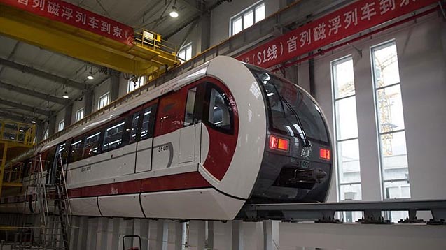 Первый поезд на магнитной подушке для трассы S1 в Пекине будет введен в эксплуатацию в 2017 году-na-
