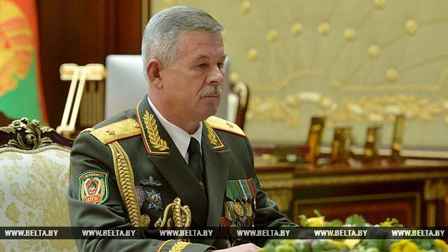 Лукашенко назначил нового главу Госпогранкомитета