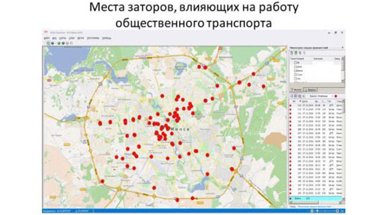 Интерактивную карту заторов на дорогах составили в Минске