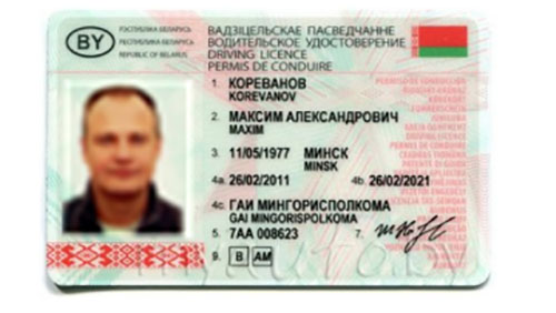 Белорусским водителям могут разрешить работать в России с национальными правами