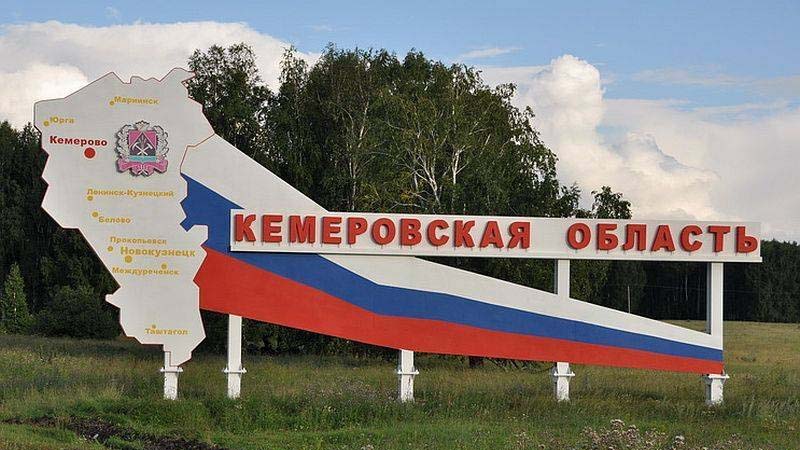 Весенние ограничения для грузовиков в Кемеровской области продлили на 10 дней