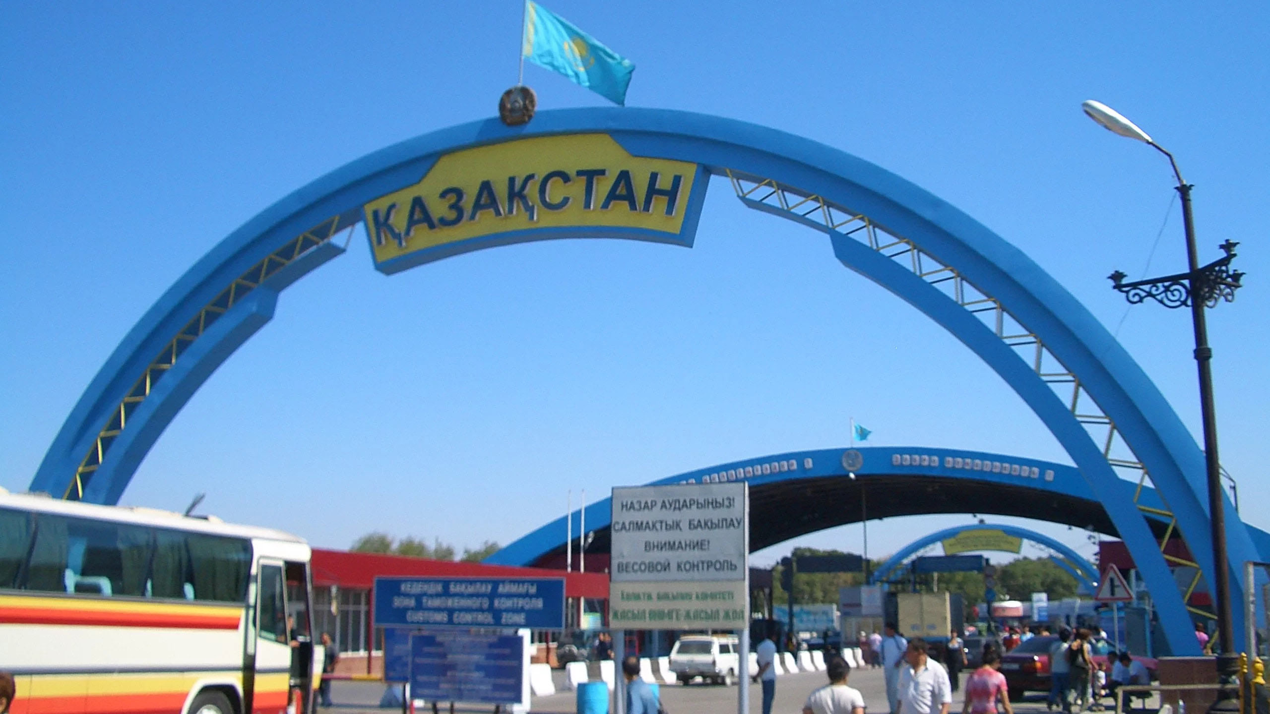 В Беларуси заканчиваются казахстанские «дозволы»