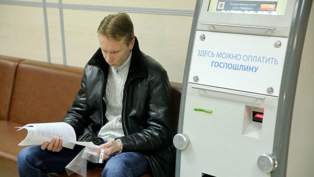 МВД России предложило увеличить госпошлину за выдачу загранпаспортов и водительских удостоверений