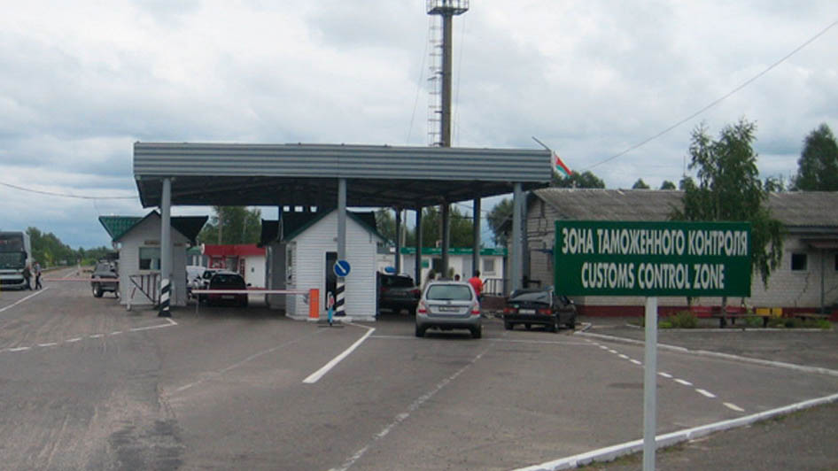 Пункт пропуска «Комарин» на границе с Украиной временно закрыт