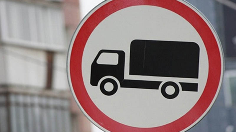 Россия. Ограничения движения большегрузных транспортных средств по автодорогам в летний период