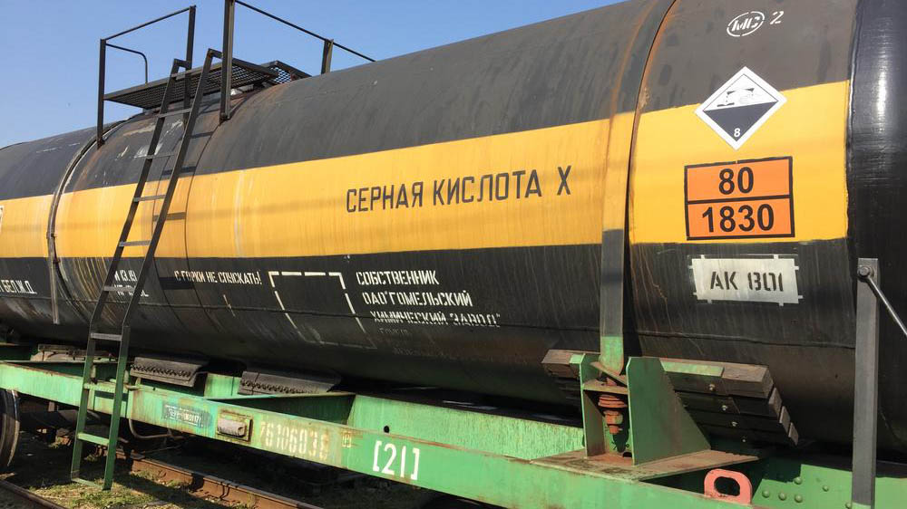 Украина возбудила спецрасследование импорта серной кислоты. Основной поставщик — Беларусь
