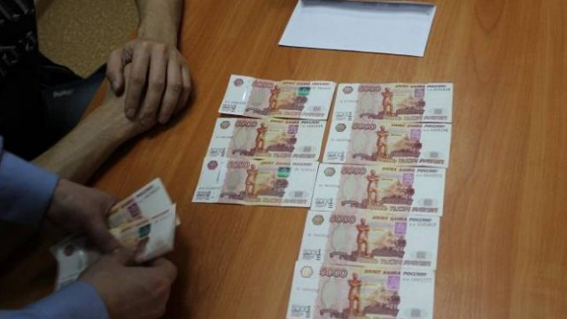 За взятку смоленскому сотруднику ФСБ белорус заплатит штраф около 17 тысяч долларов