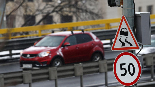 Правительство Украины одобрило снижение скорости движения в населенных пунктах до 50 км/ч