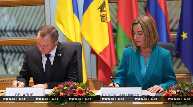 Беларусь на саммите в Брюсселе подписала соглашение о расширении трансъевропейской транспортной сети