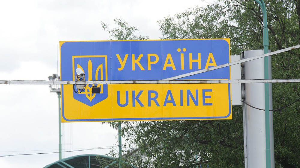Украина начианает тестирование биометрического контроля на границе с Россией