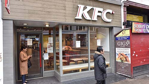 DHL оставила 560 ресторанов KFC без курицы