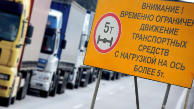 Какие весенние ограничения действуют на трассах России для грузовиков в 2018 году?